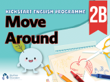 Kickstart English Programme: Move Around